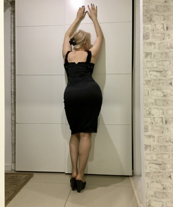 Катя